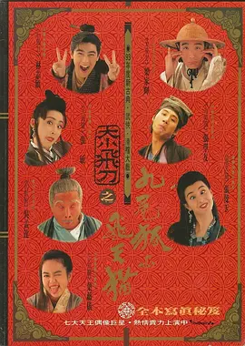 欧美三区免费完整视频在线观看