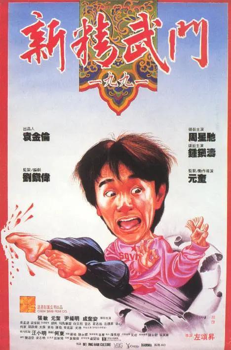 欧美三区免费完整视频在线观看